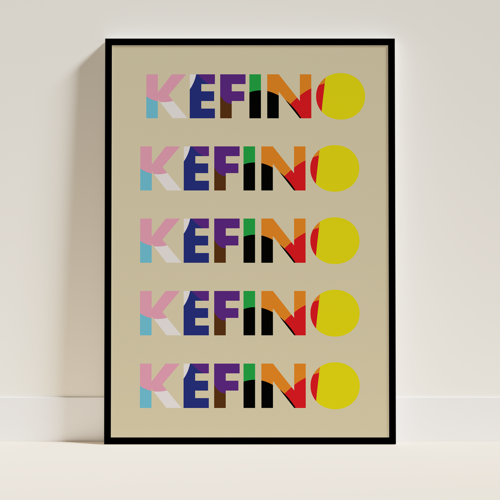 KEFINO Logo Poster in Black Frame